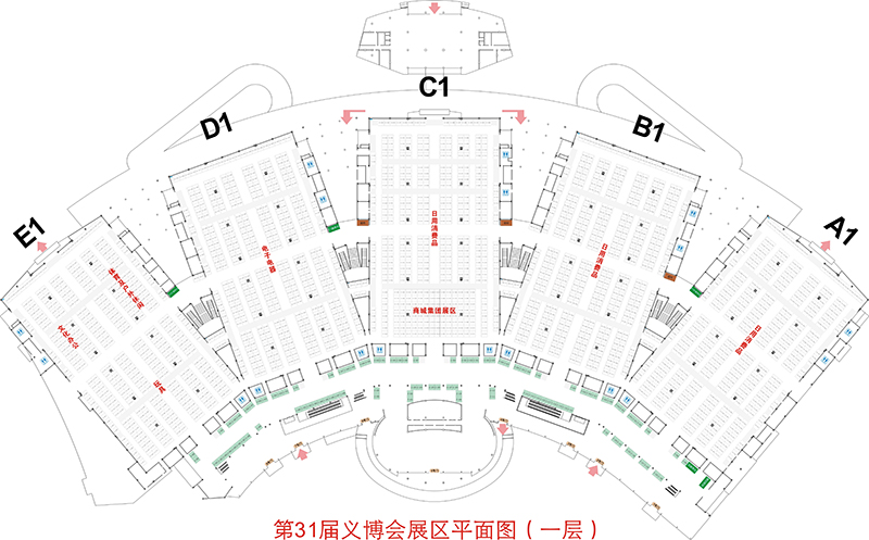 義博會(huì)展位平面圖一層